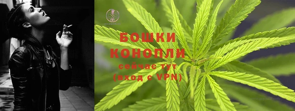 скорость Абаза