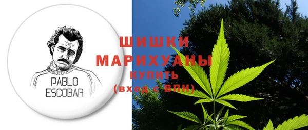 скорость Абаза
