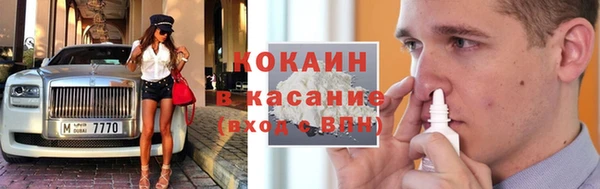 скорость Абаза