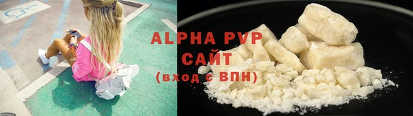 скорость Абаза