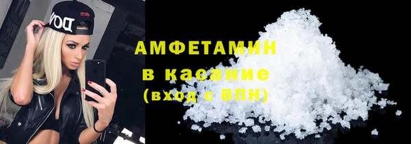 ALPHA PVP Алзамай