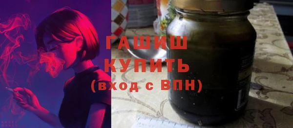 таблы Рославль