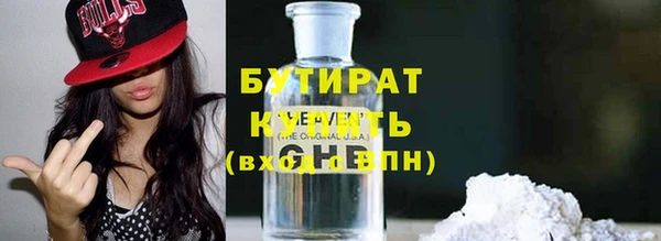 скорость Абаза