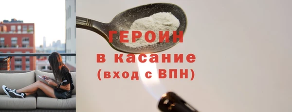 меф VHQ Россошь