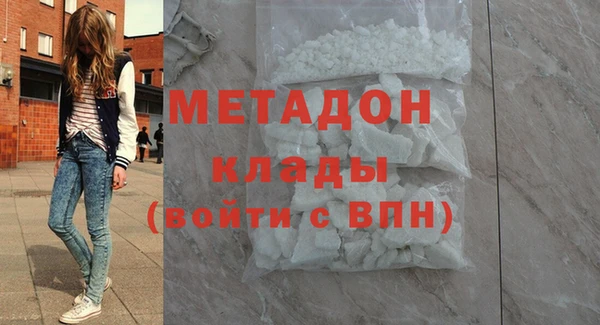 скорость Абаза