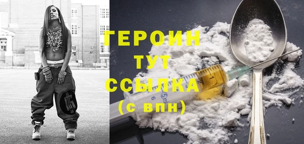 меф VHQ Россошь