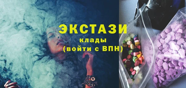тгк Ростов