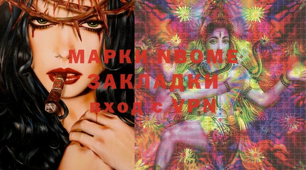 скорость Абаза