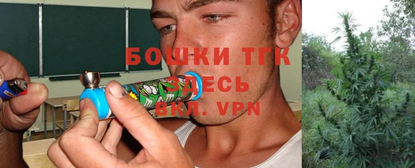 скорость Абаза