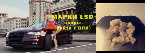 скорость Абаза