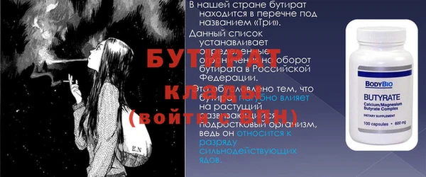 скорость Абаза